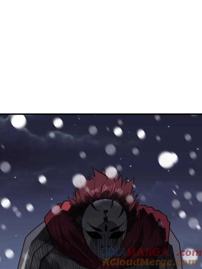 开局一座山免费漫画下拉式168漫画漫画,第1046话 ：全军前进5图