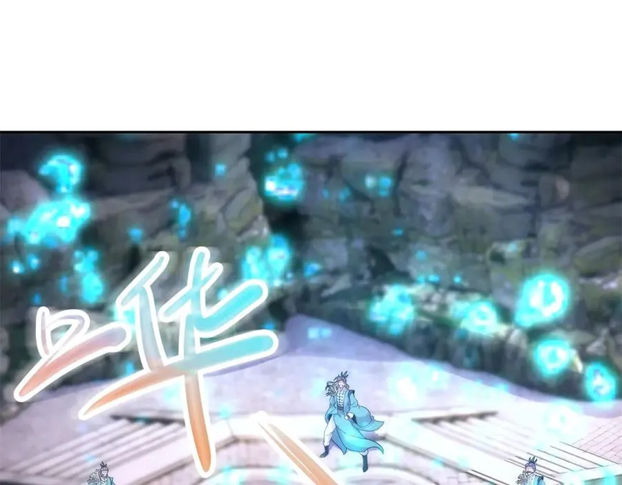 神魂武帝漫画,第422话 鳄鱼吞天1图