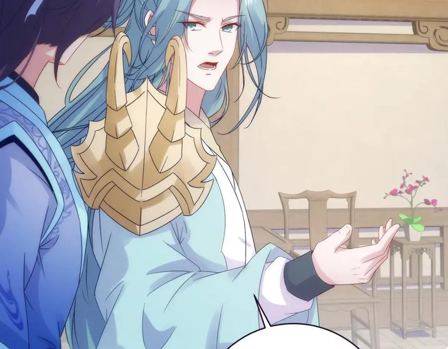 神魂武帝漫画,第420话 院中小山3图