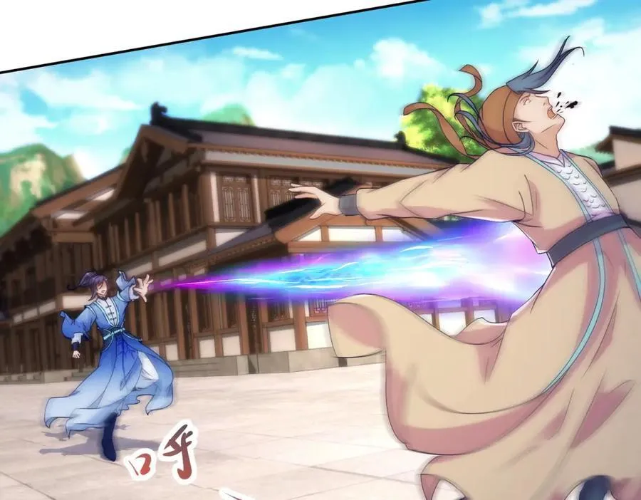 神魂武帝漫画,第422话 鳄鱼吞天1图