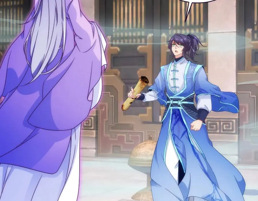 神魂武帝漫画,第418话 万火之木与万火之花5图