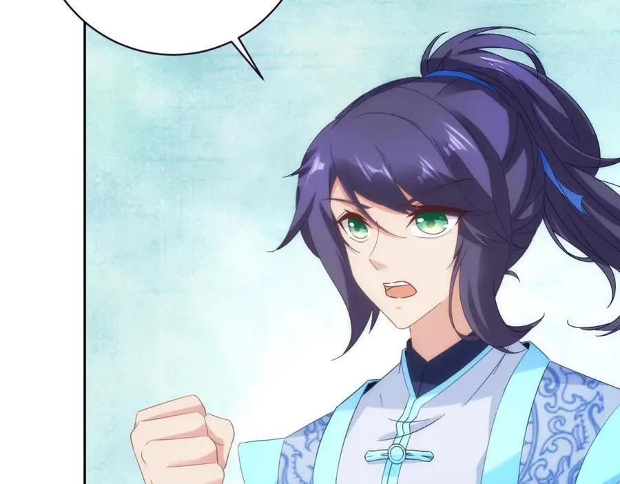 神魂武帝漫画,第418话 万火之木与万火之花3图