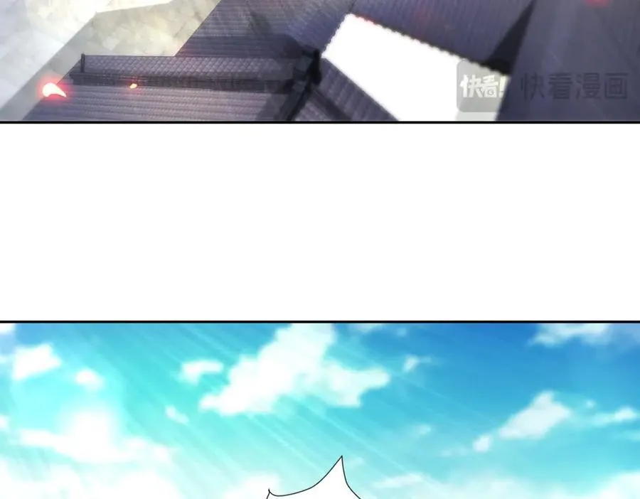 神魂武帝漫画,第421话 无色无味木2图