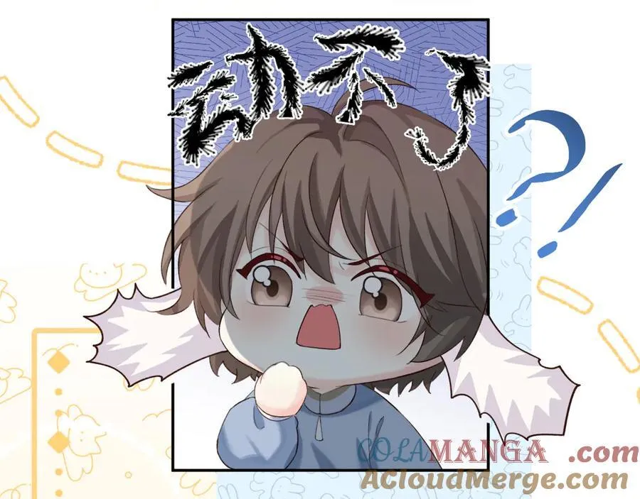 Q版小剧场幼儿园篇：沉重打击2