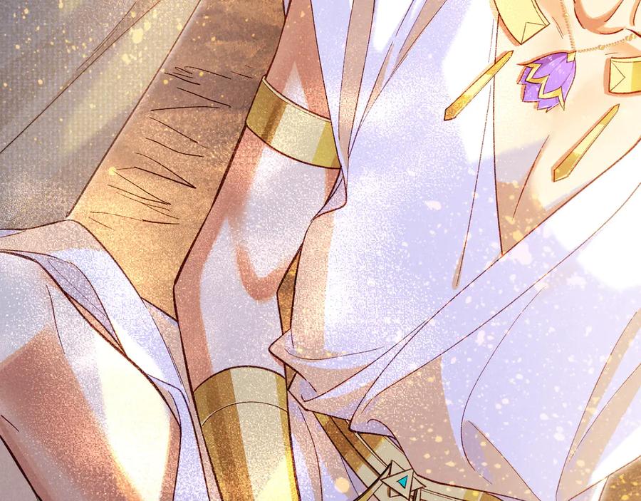 再见我的国王人物介绍漫画,第87话 固执的人`3图