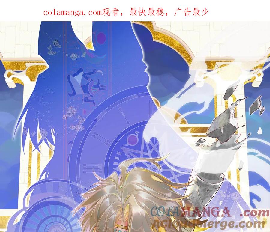 第93话 新的篇章0