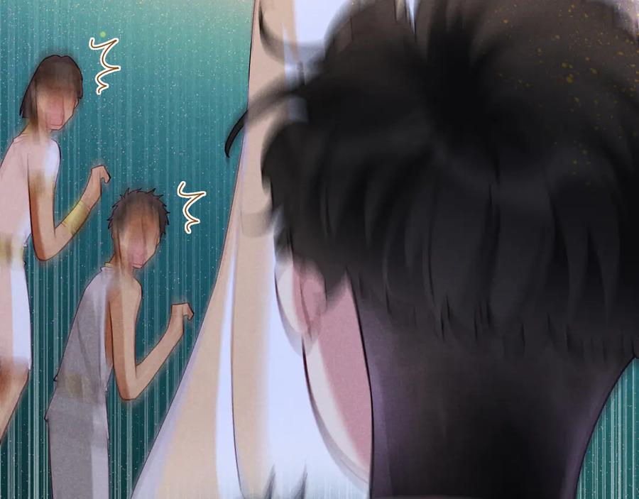 第79话 毛毯的目的3