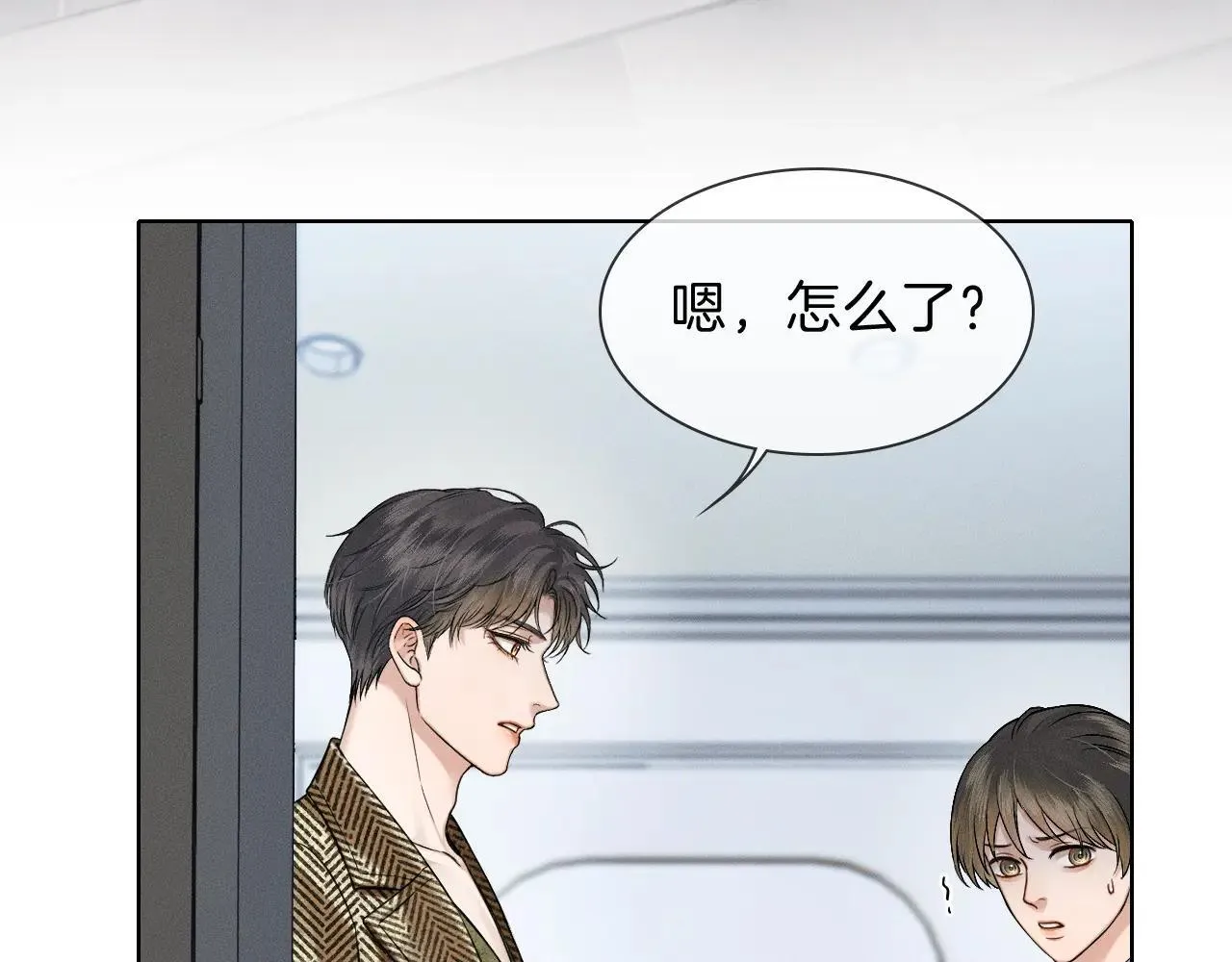 你却爱着一个他~漫画,第108话 不准你再踏进这里4图