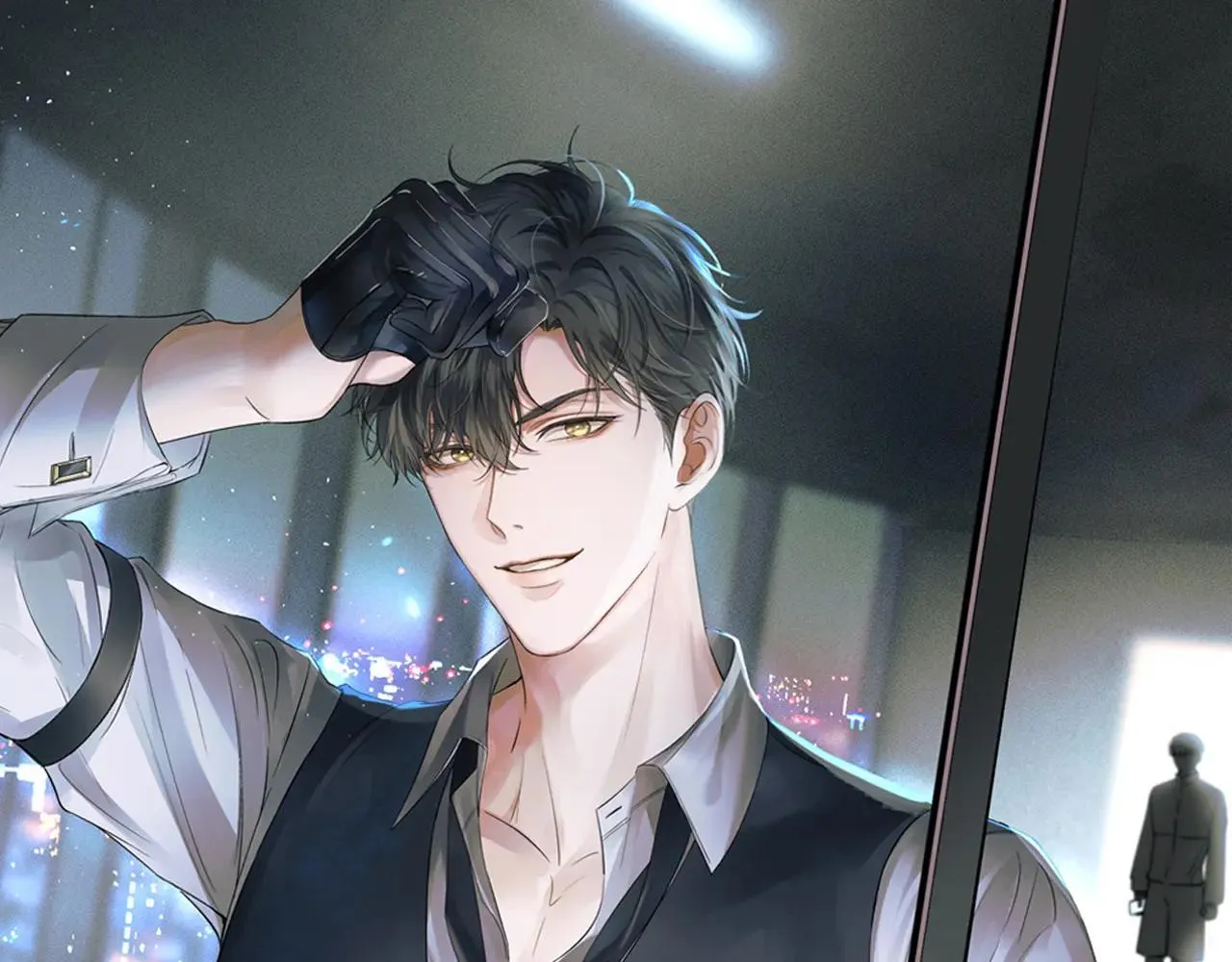 咱俩又过了一年0