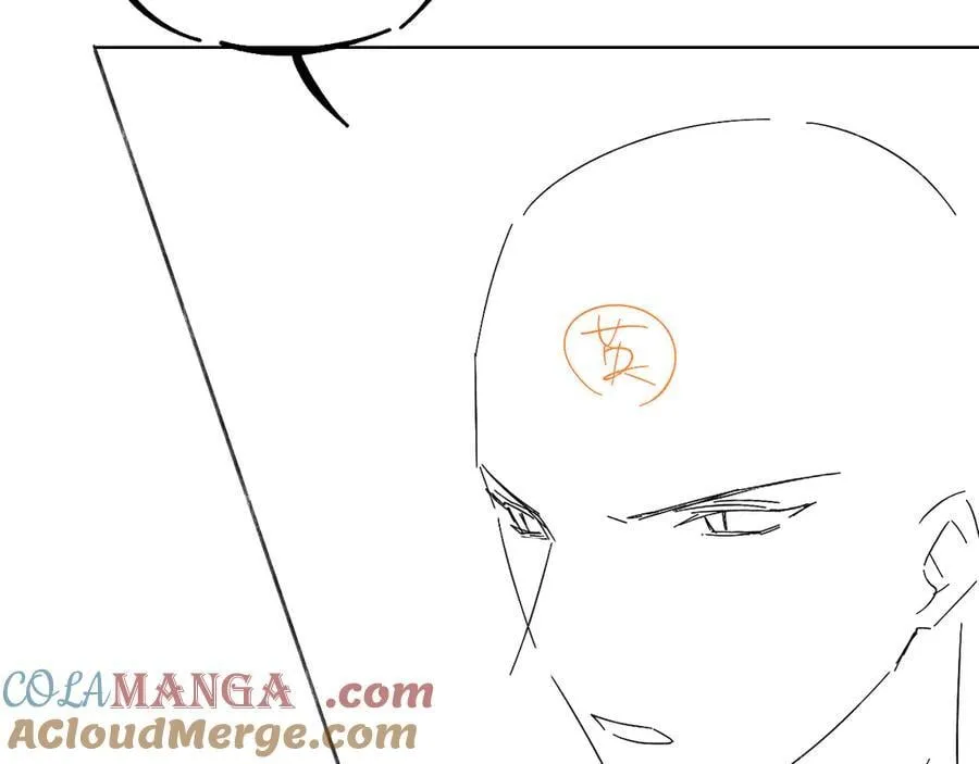 你却爱着一个他~漫画,第107话 所有人都要靠他5图