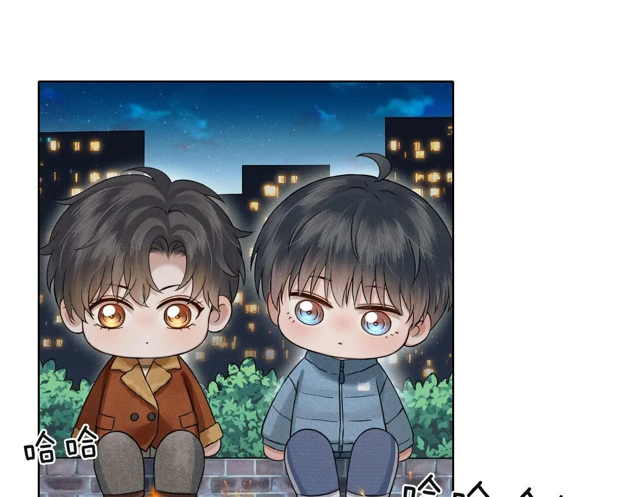 咱俩又过了一年4