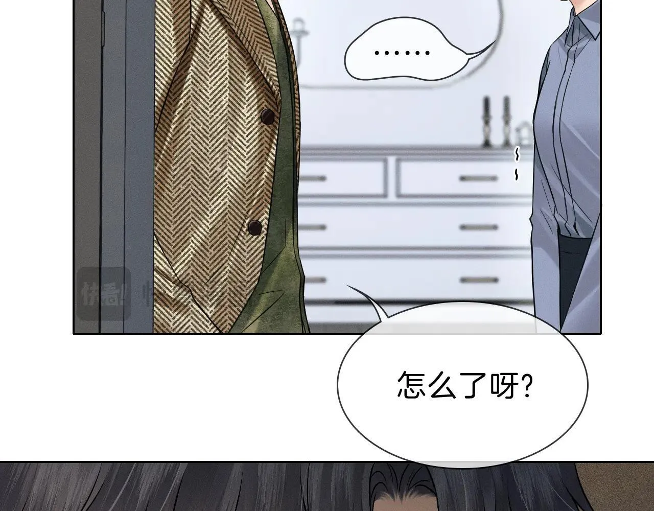 你却爱着一个他~漫画,第108话 不准你再踏进这里5图