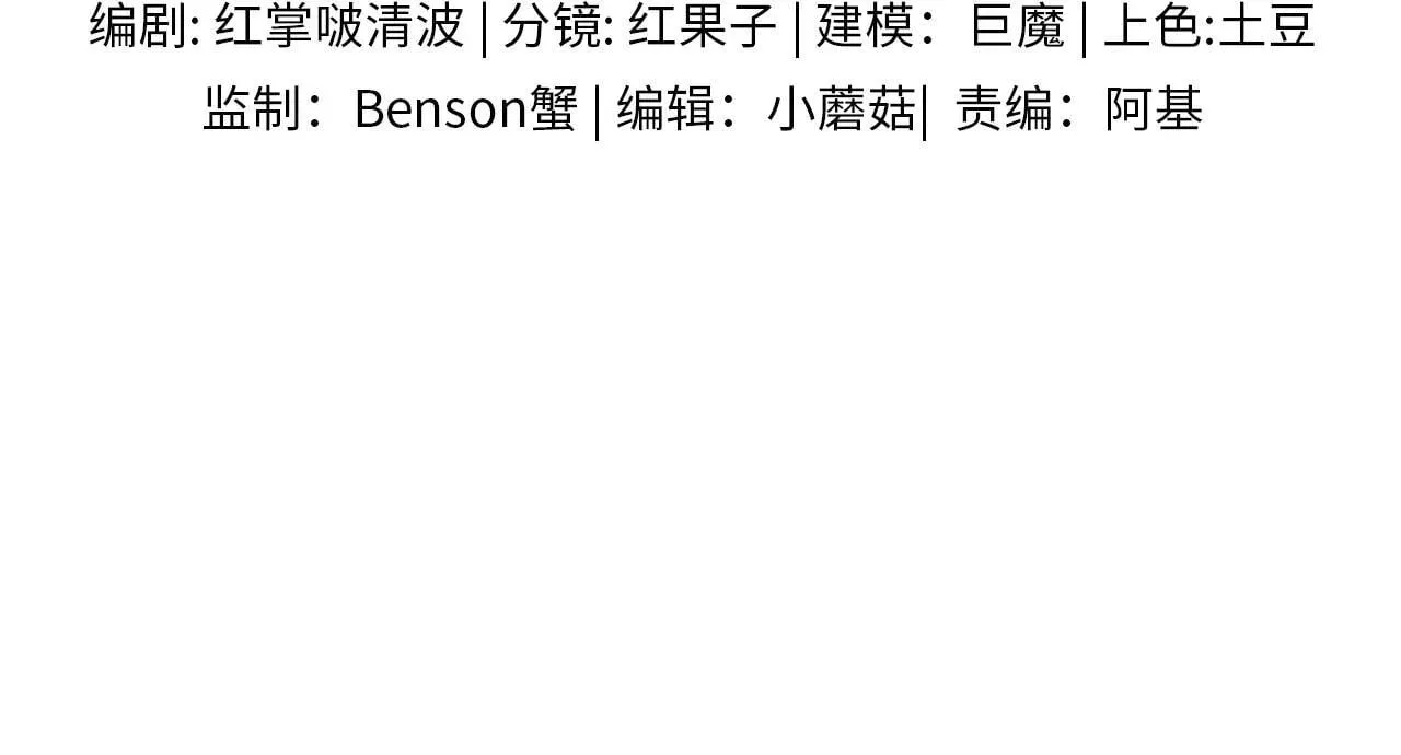 咱俩又过了一年3