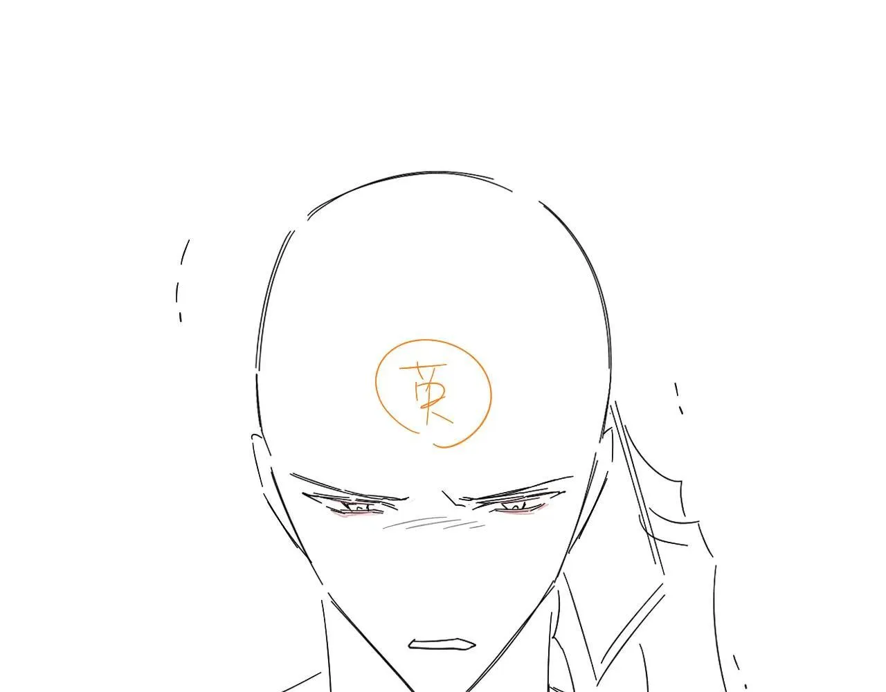 你却爱着一个他~漫画,咱俩又过了一年3图