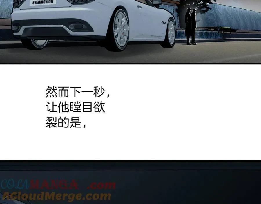 第106话 简哥，原谅我好不好？3