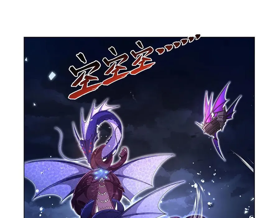 失业魔王漫画,第431话 魔族先知4图