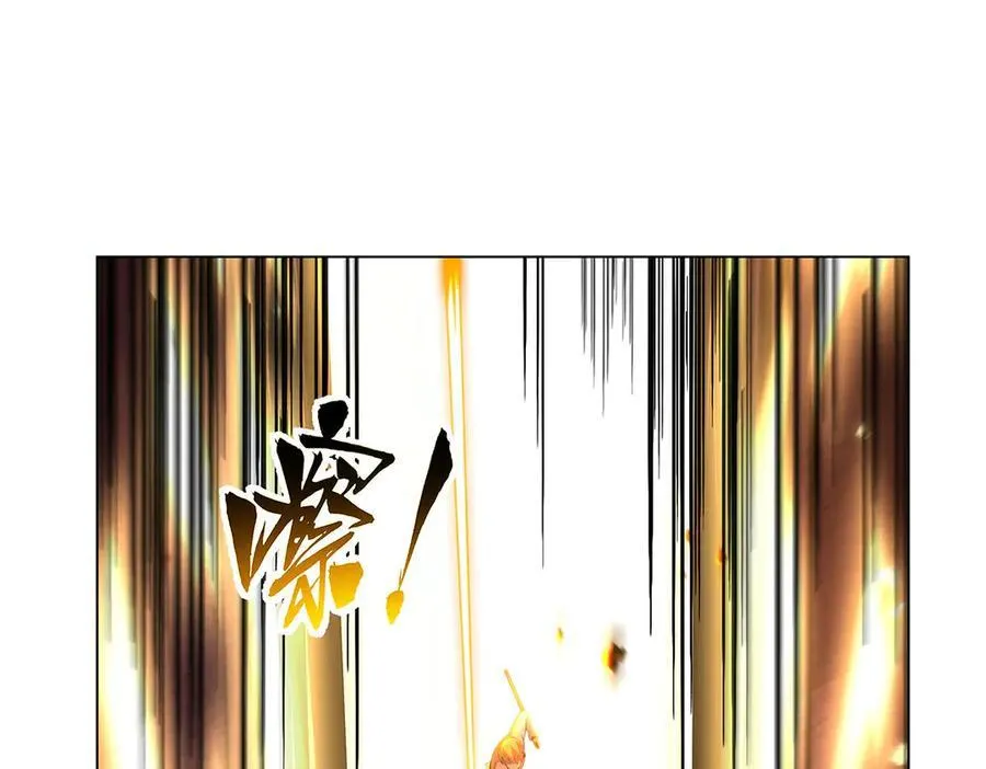 失业魔王漫画,第431话 魔族先知2图