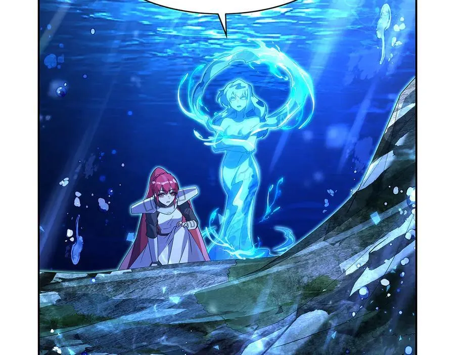 失业魔王漫画,第416话 王者之剑4图