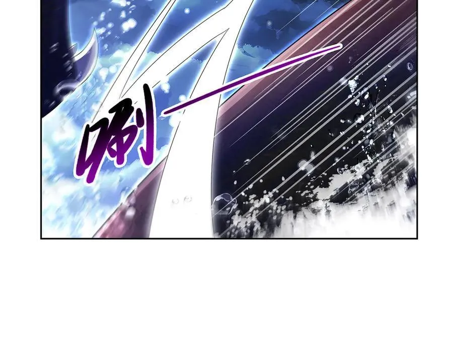 失业魔王漫画,第431话 魔族先知2图