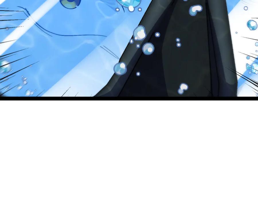 神级升级系统~漫画,第155话：八阶黑鲸2图