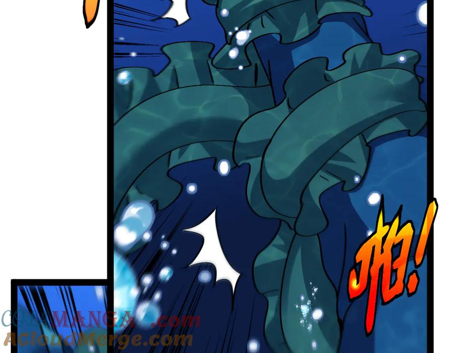 神级升级系统~漫画,第155话：八阶黑鲸4图