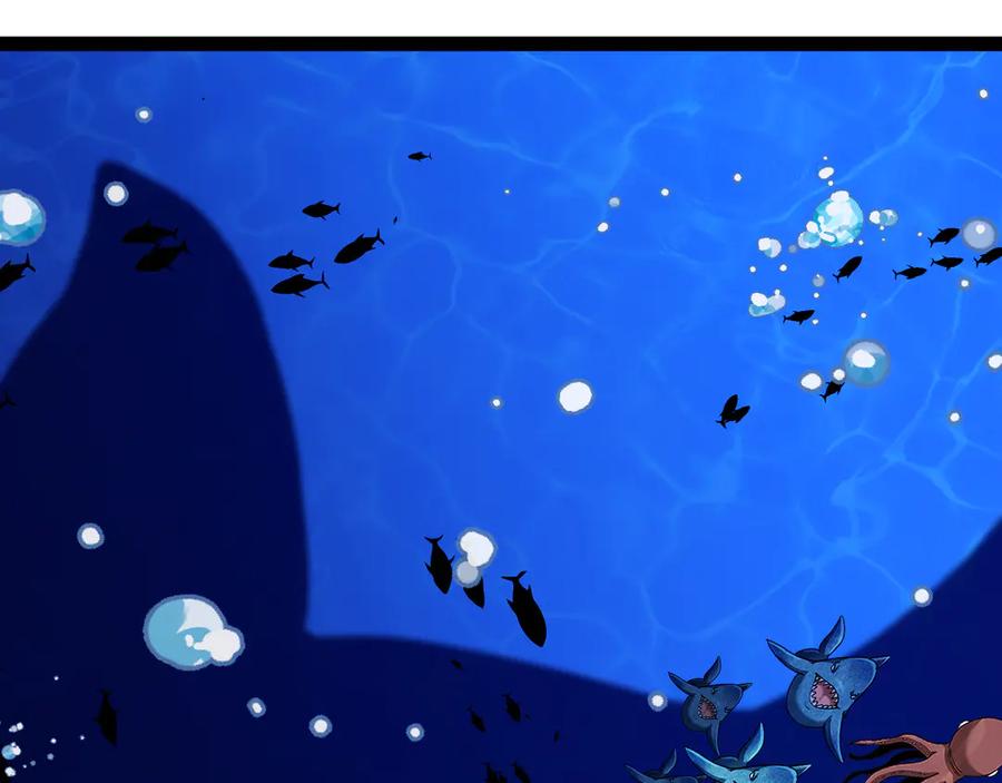 神级升级系统~漫画,第155话：八阶黑鲸3图