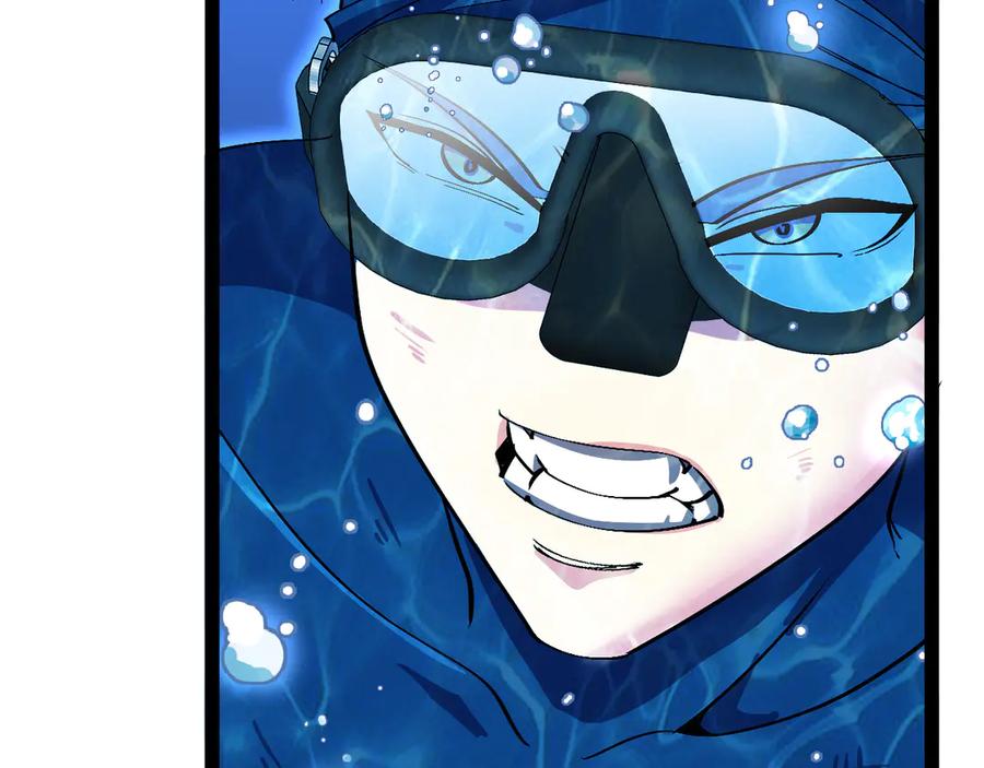 神级升级系统~漫画,第155话：八阶黑鲸3图