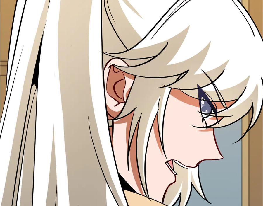 神级升级系统~漫画,第153话： 岛屿下方4图