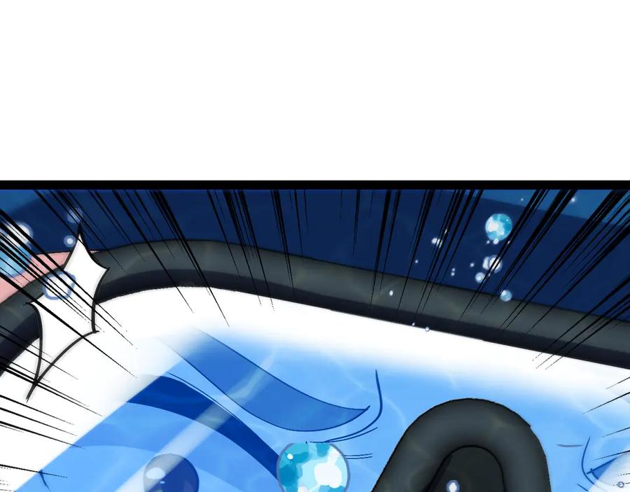 神级升级系统~漫画,第155话：八阶黑鲸1图