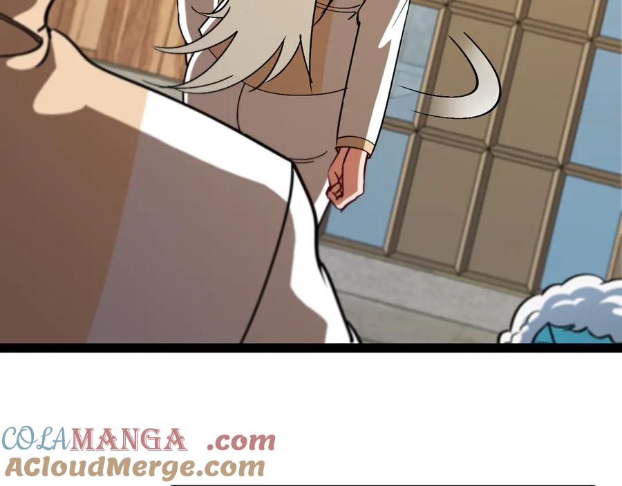 神级升级系统~漫画,第153话： 岛屿下方1图