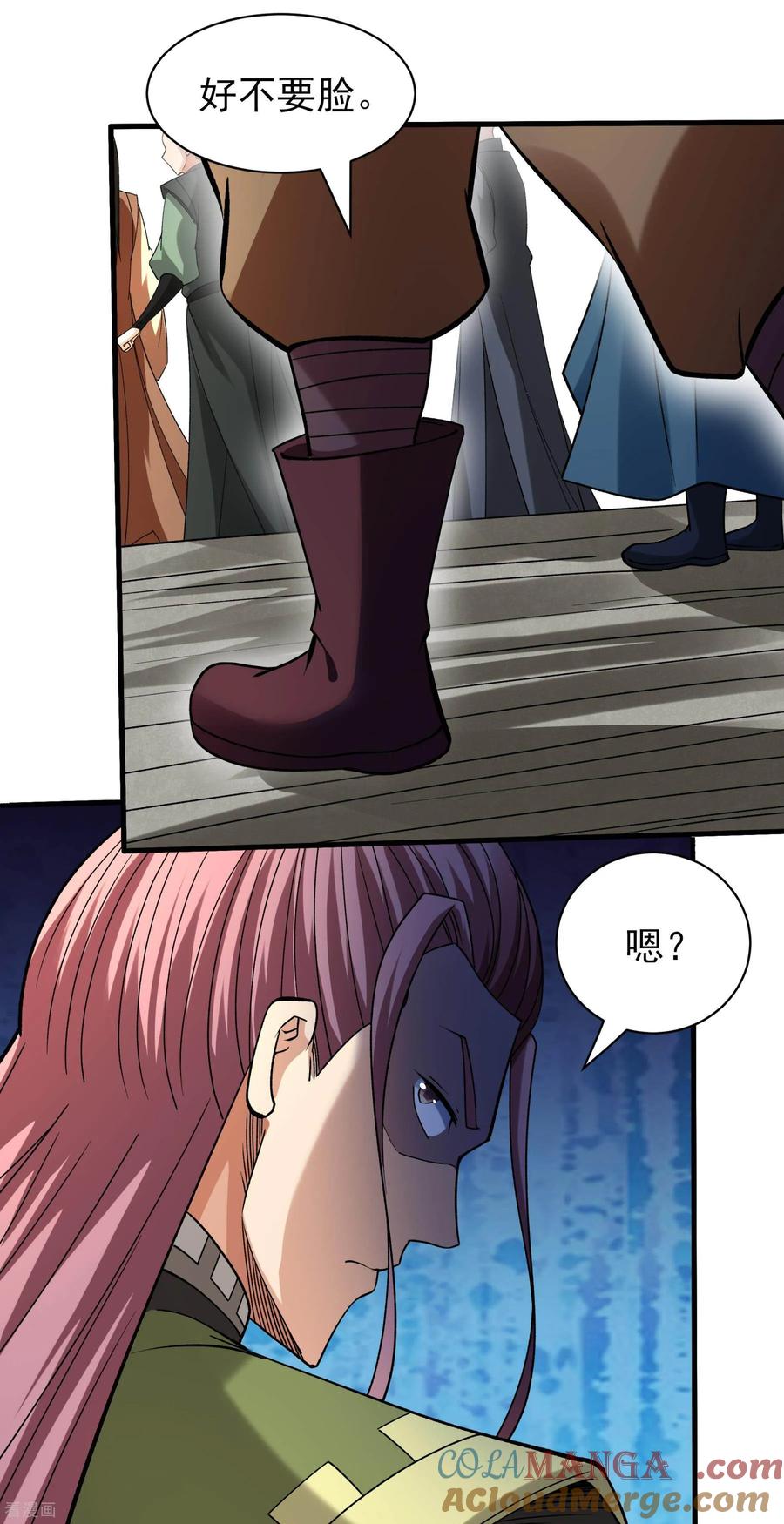 绝世武神净无痕无弹窗免费漫画,第313话1 苏醒的血脉（1）2图