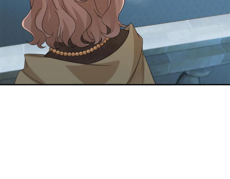 恰似寒光遇骄阳~漫画,第538话 她是最好的2图