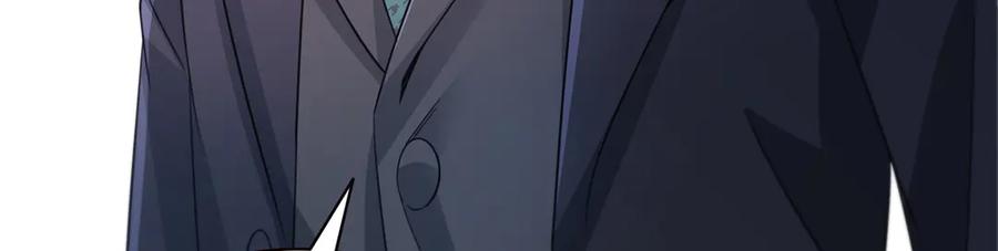 恰似寒光遇骄阳~漫画,第538话 她是最好的3图