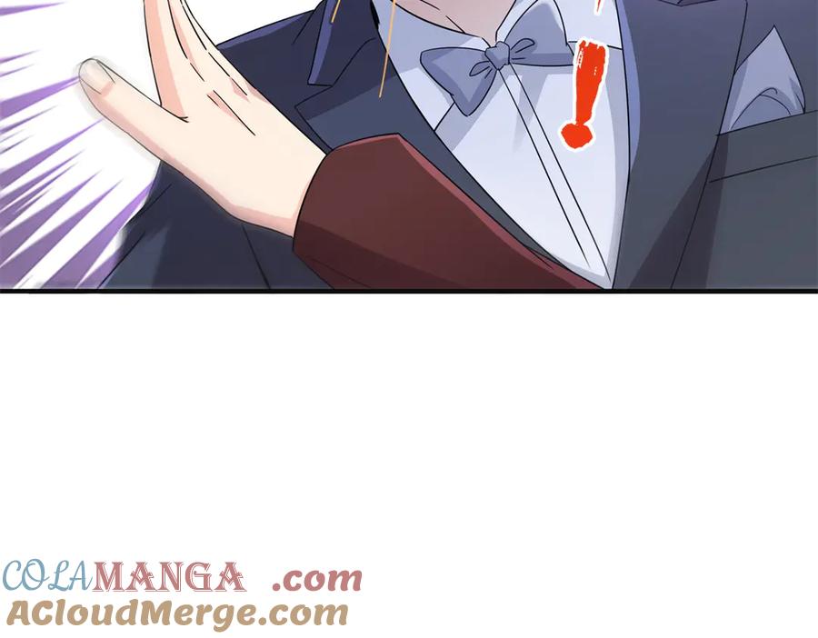 恰似寒光遇骄阳~漫画,第538话 她是最好的5图