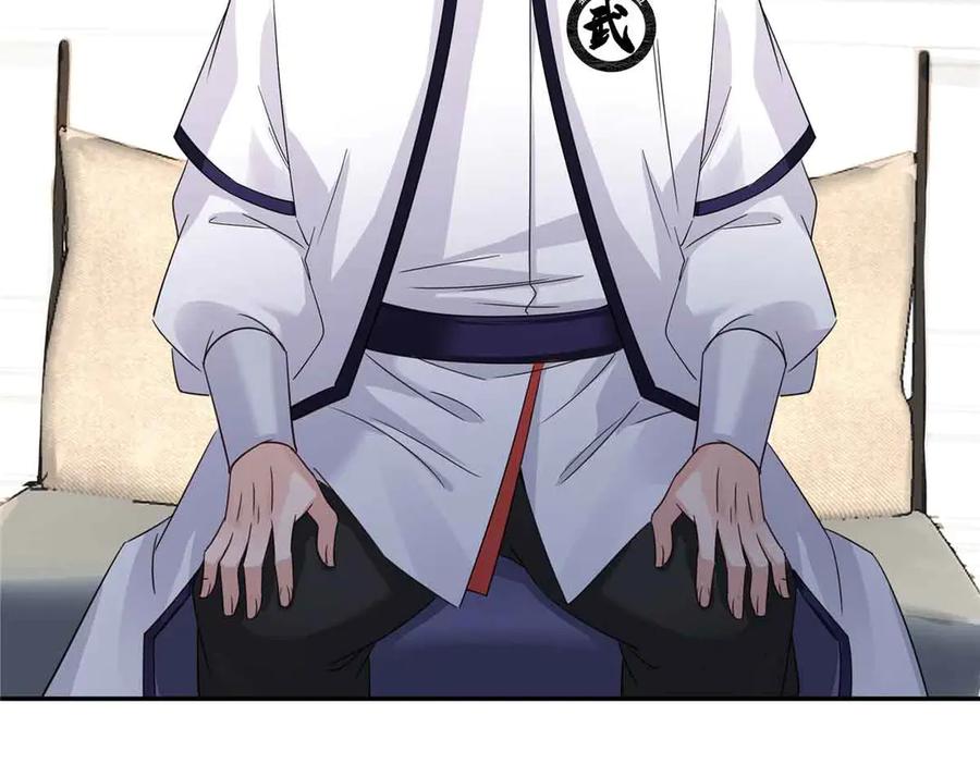 恰似寒光遇骄阳~漫画,第528话 当年的真相2图