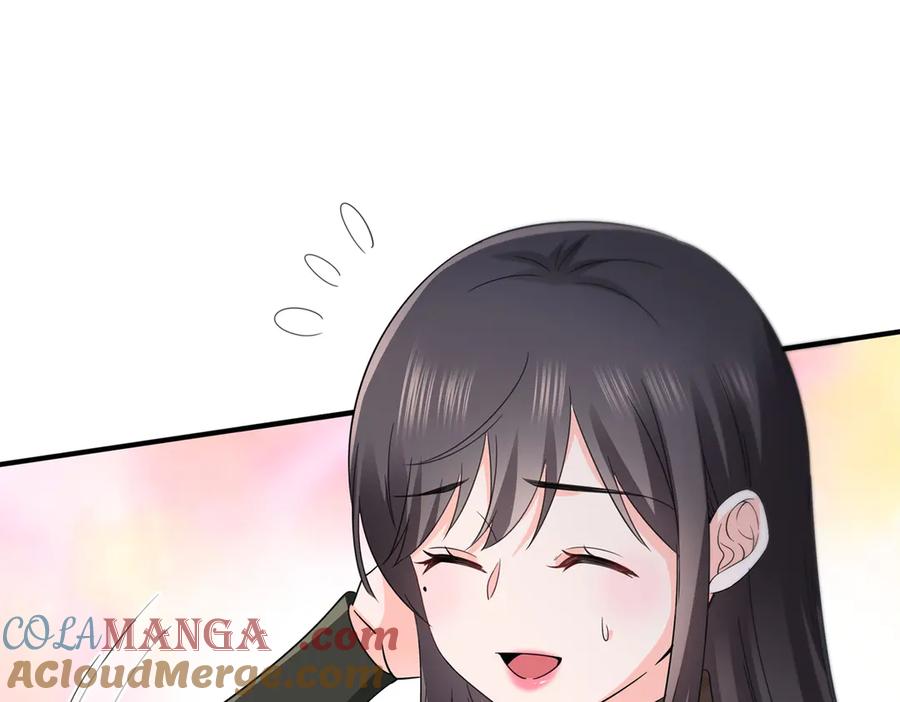 恰似寒光遇骄阳~漫画,第535话 司夜寒的母亲？5图