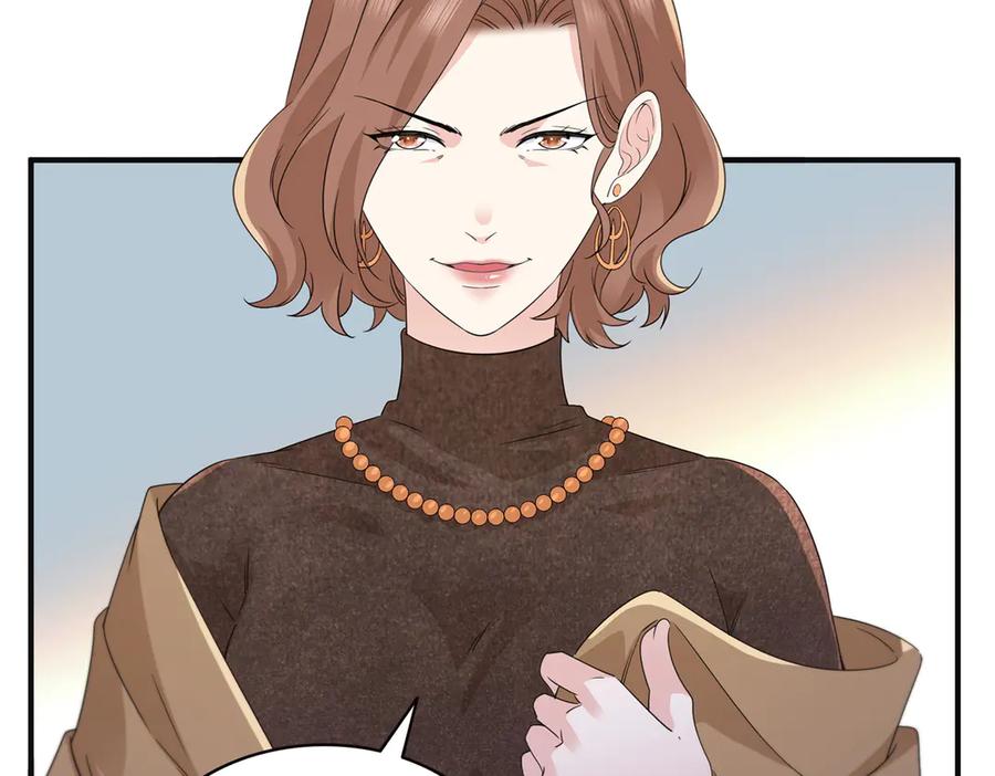 恰似寒光遇骄阳~漫画,第538话 她是最好的2图