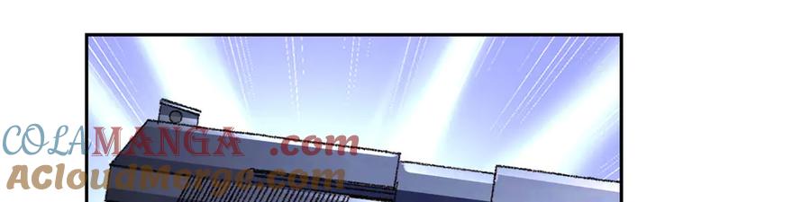 恰似寒光遇骄阳~漫画,第534话 执迷无悟1图