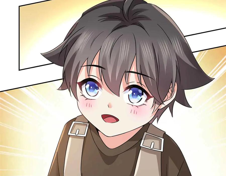 恰似寒光遇骄阳~漫画,第536话 会处理好一切4图