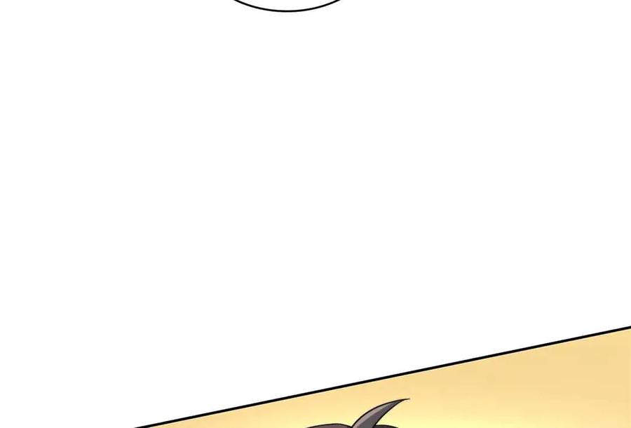 恰似寒光遇骄阳~漫画,第536话 会处理好一切3图