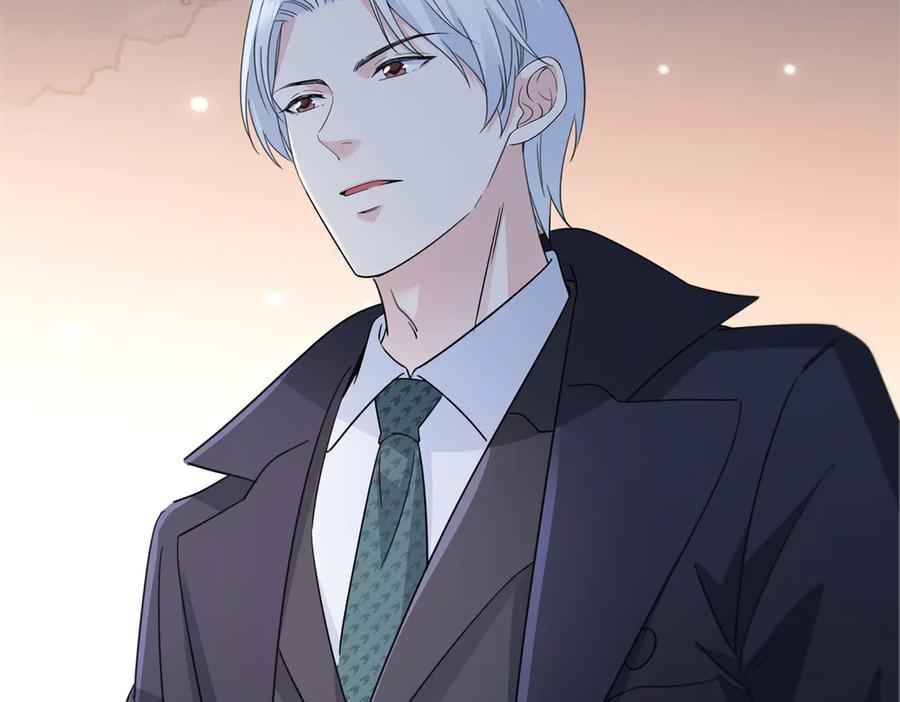 恰似寒光遇骄阳~漫画,第538话 她是最好的2图