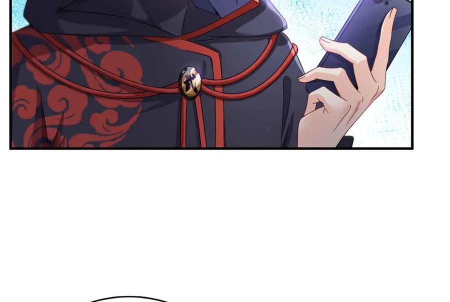 恰似寒光遇骄阳~漫画,第533话 猖狂的底牌5图