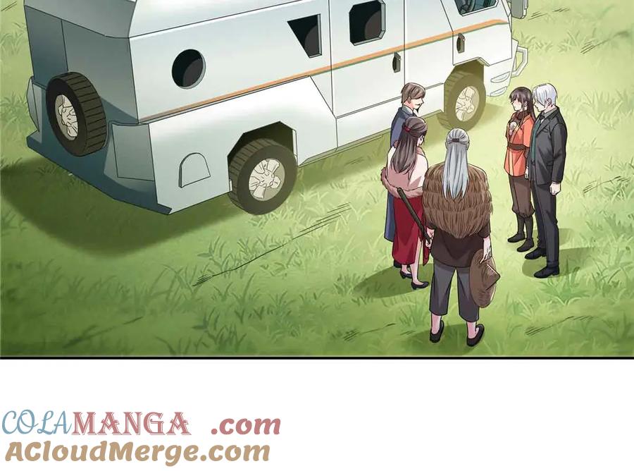 恰似寒光遇骄阳~漫画,第536话 会处理好一切5图