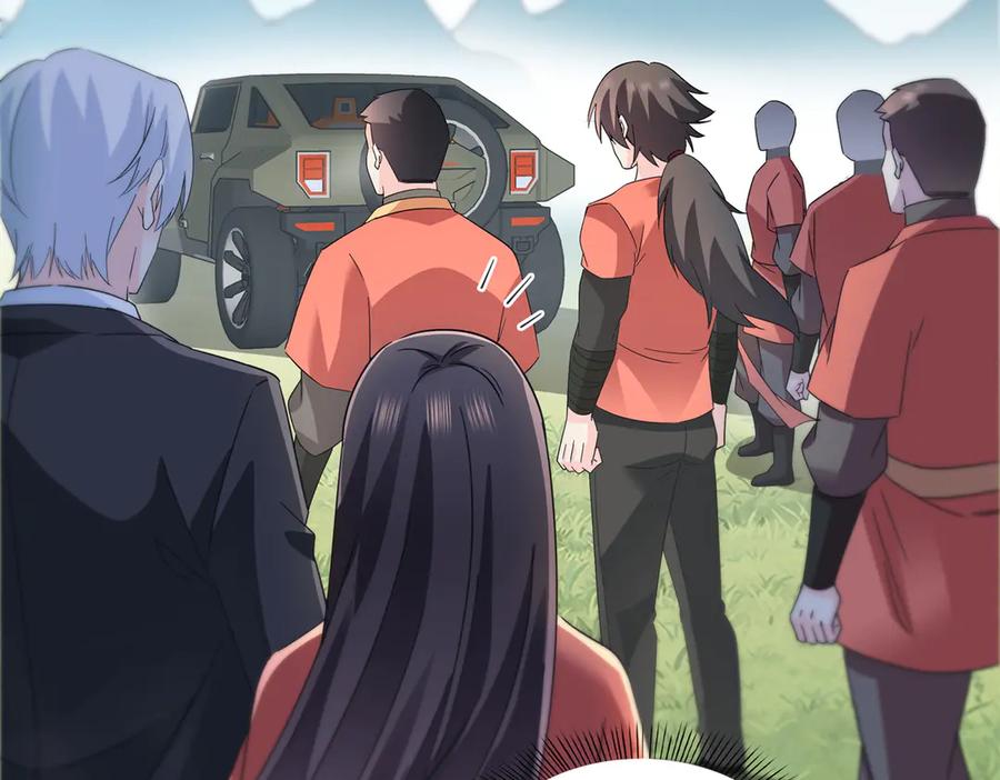 恰似寒光遇骄阳~漫画,第535话 司夜寒的母亲？2图