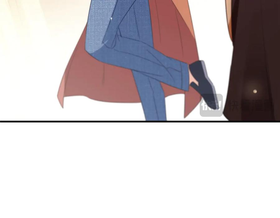 恰似寒光遇骄阳~漫画,第531话 想知道真相吗？3图