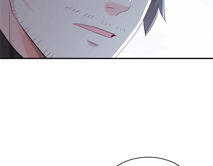 恰似寒光遇骄阳~漫画,第533话 猖狂的底牌3图