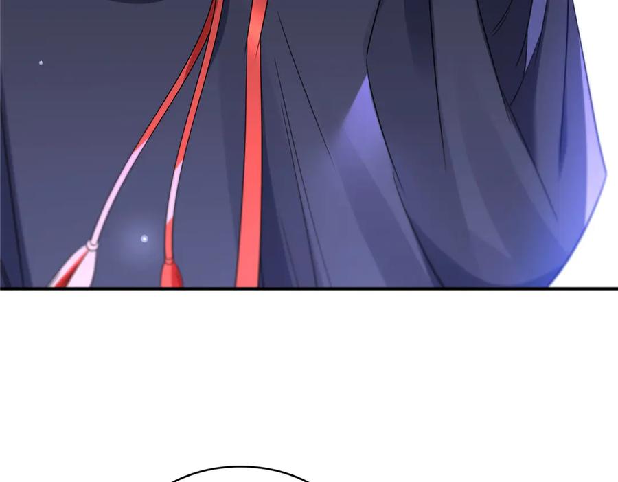 恰似寒光遇骄阳~漫画,第531话 想知道真相吗？5图