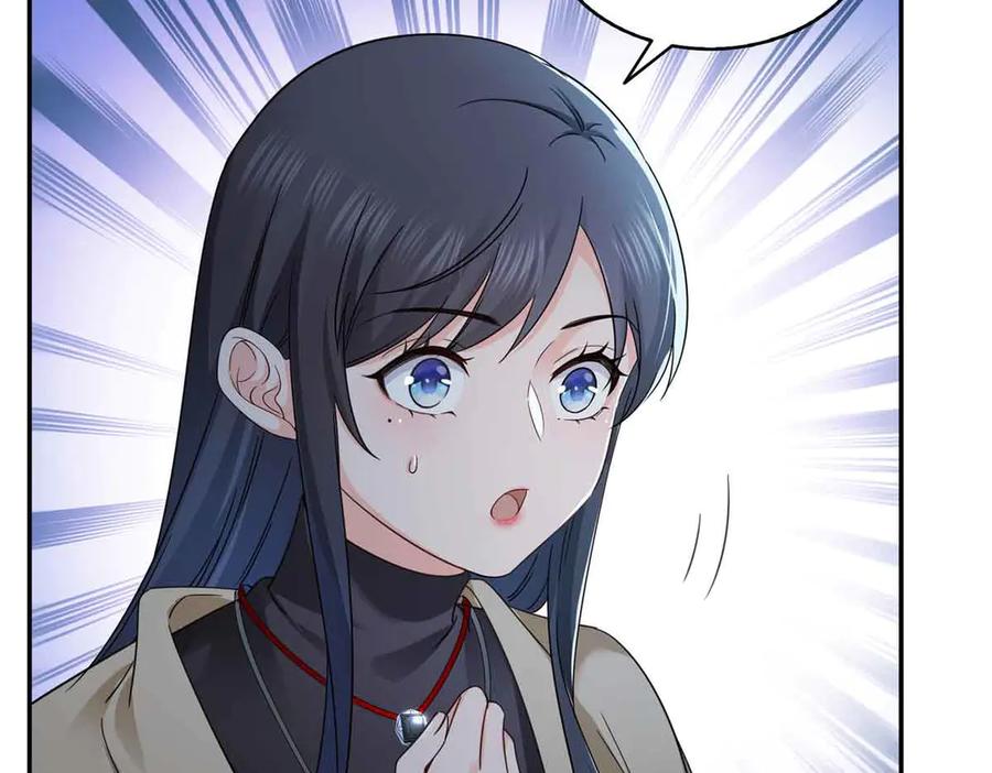 恰似寒光遇骄阳~漫画,第528话 当年的真相4图