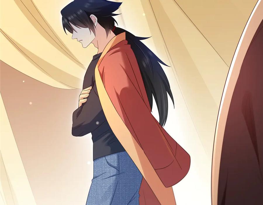 恰似寒光遇骄阳~漫画,第531话 想知道真相吗？2图