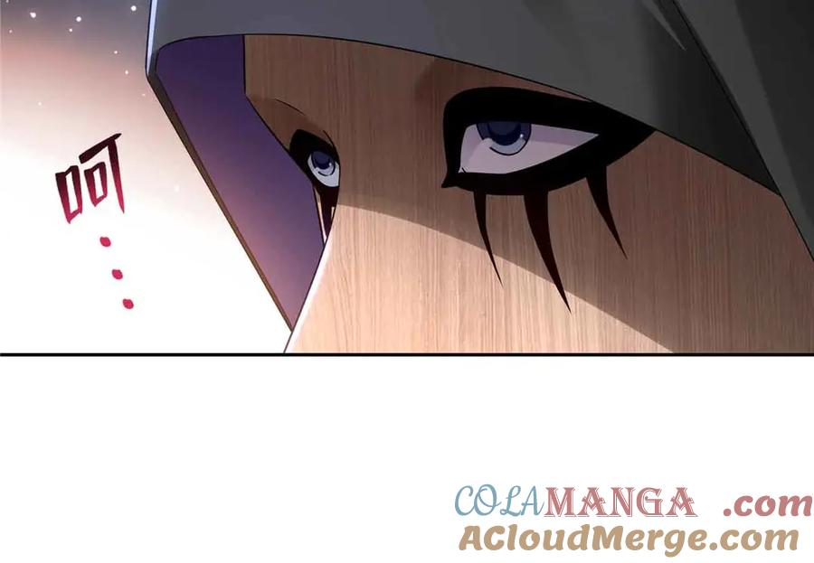 恰似寒光遇骄阳~漫画,第529话 面具之下3图